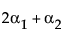 Equation shown here Equation shown here