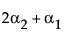 Equation shown here Equation shown here