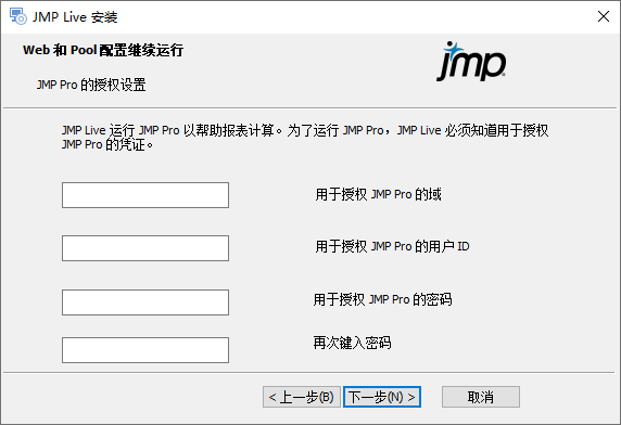 Configure JMP Settings Configure JMP Settings
