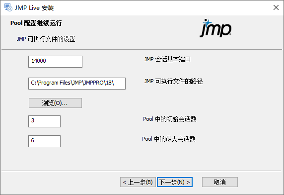 Configure JMP Settings Configure JMP Settings
