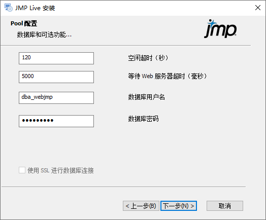 Configure JMP Settings Configure JMP Settings