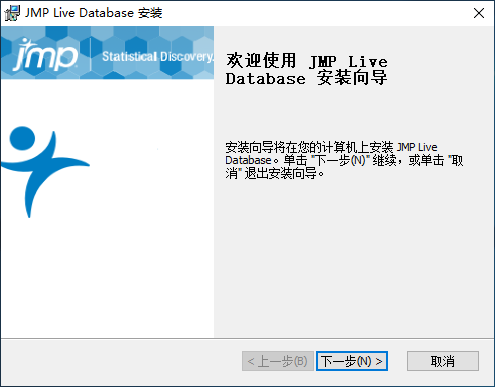 JMP Live Database Setup Wizard JMP Live Database Setup Wizard