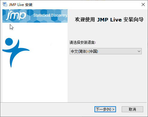 Select Your Setup Language Select Your Setup Language
