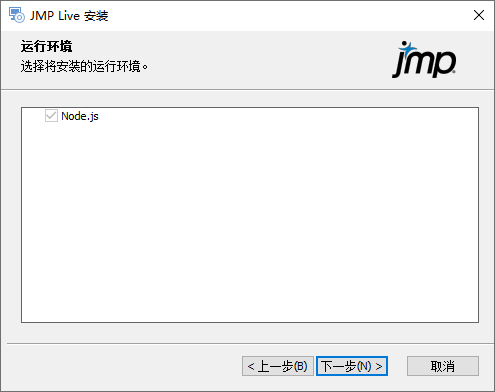 Select Prerequisites to Install Select Prerequisites to Install