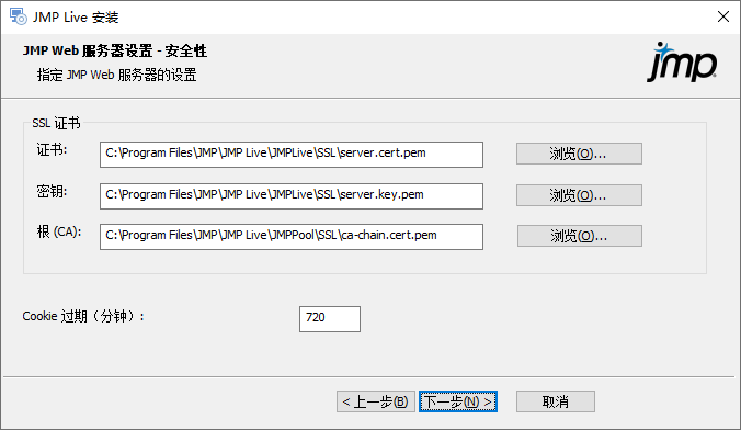 Specify SSL Certificates Specify SSL Certificates