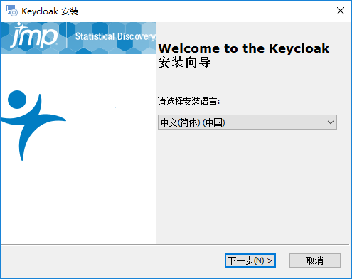 Select Your Setup Language Select Your Setup Language
