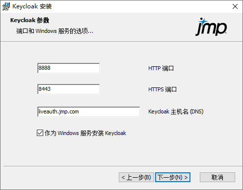 Configure Ports and Services Configure Ports and Services